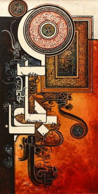 Bin Qalander, 18 x 36 Inch, Oil on Canvas, Calligraphy Painting, AC-BIQ-085
